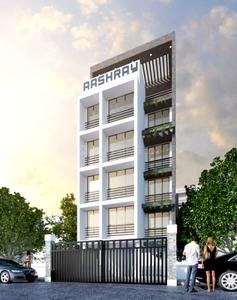 1 BHK Apartment