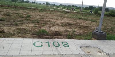 Residential Plot