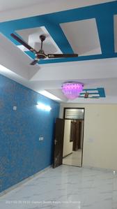 3 BHK अपार्टमेंट