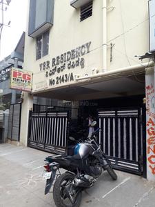 Building Image of Sai Shiva PG in Kodihalli