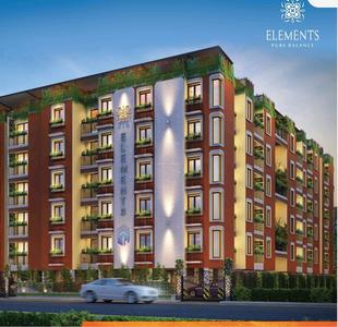 2 BHK अपार्टमेंट