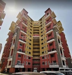 2 BHK Apartment