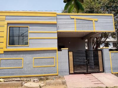 Gallery Cover Image of 1050 Sq.ft 2 BHK Independent House for buy in Kismatpur for 5500000
