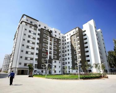 2 BHK अपार्टमेंट