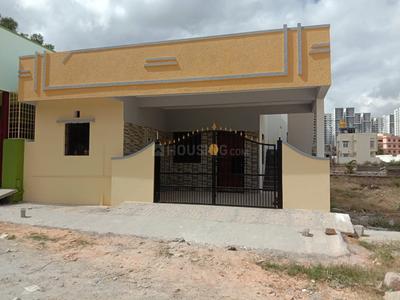 Gallery Cover Image of 1200 Sq.ft 2 BHK Independent House for rent in Ashrith Le Parc, Electronic City for 20000