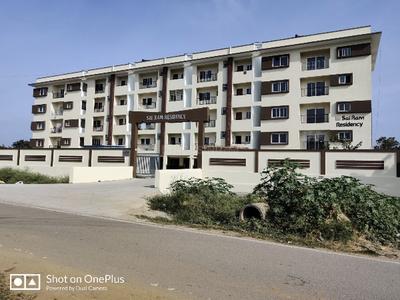 2 BHK अपार्टमेंट