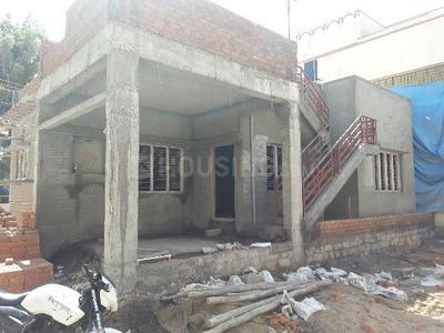 Gallery Cover Image of 1050 Sq.ft 2 BHK Independent House for buy in Kalkere for 7800000