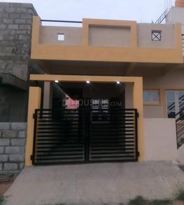 2 BHK Independent House