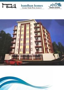 3 BHK Apartment