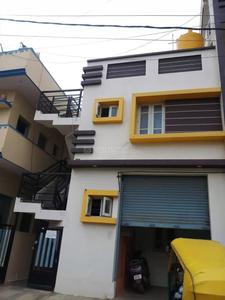Gallery Cover Image of 600 Sq.ft 3 BHK Independent House for buy in Ragavendra Nagar for 5500000