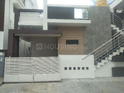 Gallery Cover Image of 1200 Sq.ft 2 BHK Independent House for buy in Sriramapura for 7500000