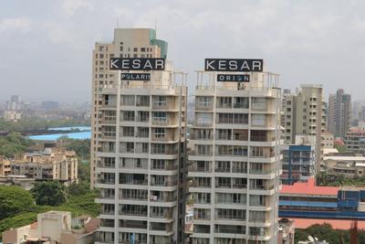 Gallery Cover Image of 1250 Sq.ft 3 BHK Apartment for buy in Parel for 75000000