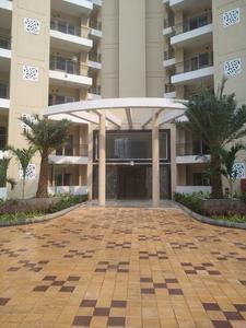 2 BHK Apartment
