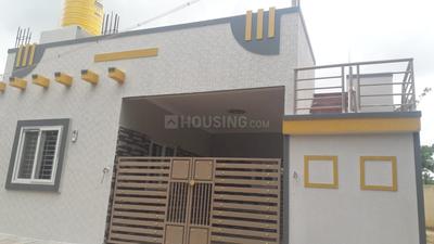 Gallery Cover Image of 900 Sq.ft 2 BHK Independent House for buy in Chikbanavara for 5000000