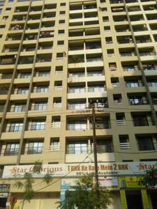 2 BHK Apartment