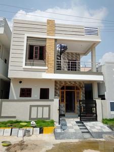 Gallery Cover Image of 1260 Sq.ft 3 BHK Villa for buy in Kogilu for 7300000