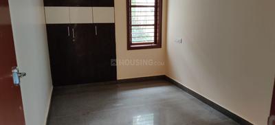 Gallery Cover Image of 1200 Sq.ft 4 BHK Independent House for buy in Sahakara Nagar for 23000000