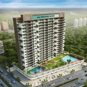 2 BHK अपार्टमेंट