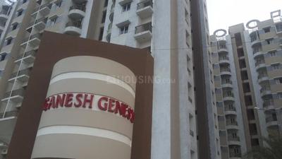 Gallery Cover Image of 1440 Sq.ft 2 BHK Apartment for buy in Gota for 3800000