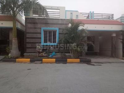 Gallery Cover Image of 1200 Sq.ft 2 BHK Villa for buy in Hosur for 3000000