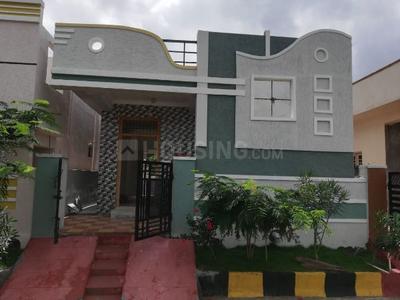 Gallery Cover Image of 650 Sq.ft 1 BHK Independent House for buy in Cherlapalli for 3500000