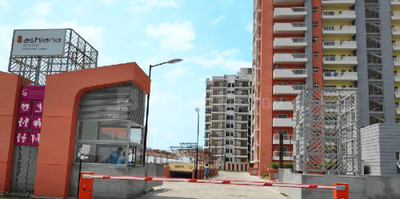 2 BHK फ़्लैट
