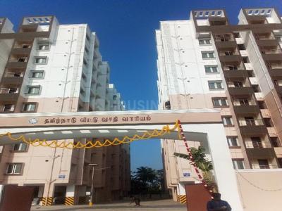 2 BHK Apartment