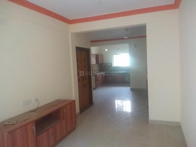 2 BHK Apartment