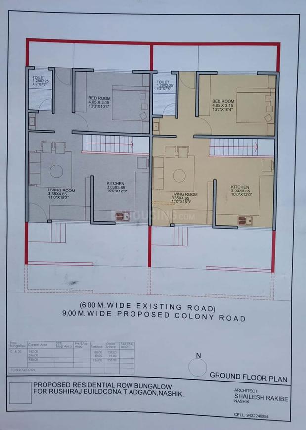 Floor Plan Floor Plan
