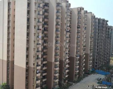 2 BHK अपार्टमेंट