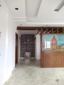 2 BHK अपार्टमेंट