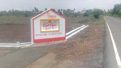 2 BHK Independent House
