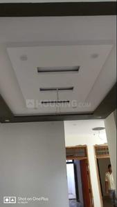 Gallery Cover Image of 2300 Sq.ft 3 BHK Independent Floor for buy in Gomti Nagar for 6000000