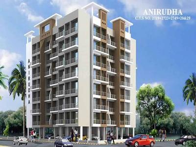1 BHK Apartment