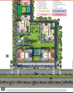 3 BHK अपार्टमेंट