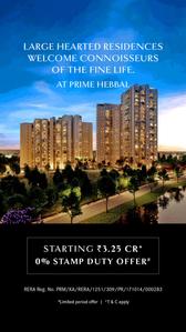 3 BHK अपार्टमेंट