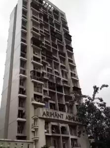 Gallery Cover Image of 1070 Sq.ft 2 BHK Apartment for rent in Kharghar for 25000