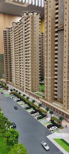 Gallery Cover Image of 1150 Sq.ft 2 BHK Apartment for buy in Express Astra, Noida Extension for 4750000