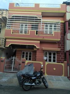 Gallery Cover Image of 600 Sq.ft 3 BHK Independent House for buy in Ramakrishnanagar for 5500000