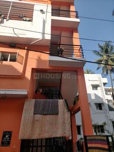 Gallery Cover Image of 1200 Sq.ft 2 BHK Independent House for buy in Hebbal Kempapura for 16000000