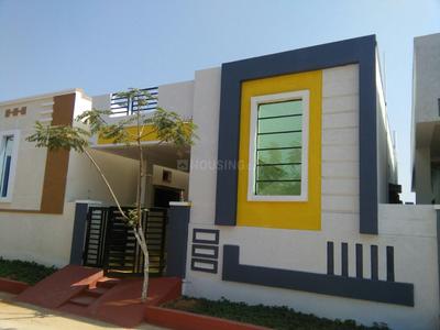Gallery Cover Image of 650 Sq.ft 2 BHK Independent House for buy in Ahmedguda for 3100000