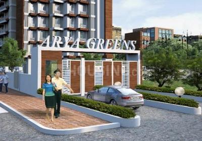 1 BHK Apartment