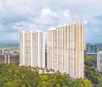 2 BHK Apartment