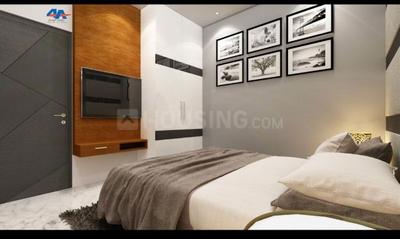 2 BHK फ़्लैट