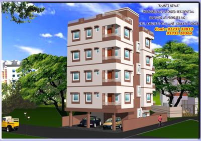 Gallery Cover Image of 836 Sq.ft 2 BHK Apartment for buy in 323 Brahmapur, Bramhapur for 4100000
