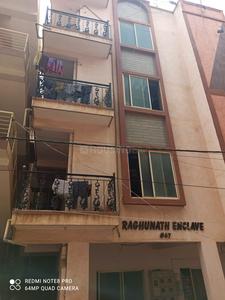 9 BHK इंडिपेंडेंट हाउस