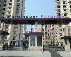 3 BHK अपार्टमेंट