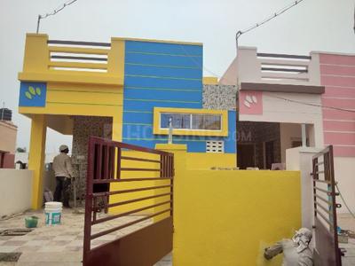 2 BHK Independent House