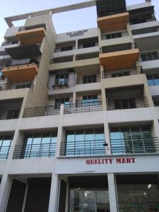 1 BHK Apartment