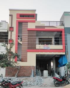 Gallery Cover Image of 1950 Sq.ft 2 BHK Independent House for buy in Chengicherla for 9200000